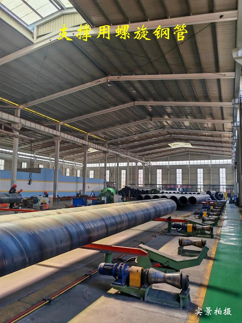 地下管网给排水用螺旋钢管及其生产厂家