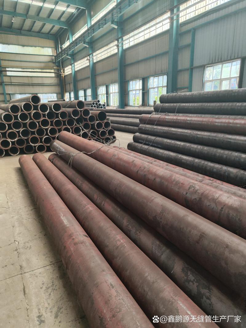 探访山东鑫鹏源 无缝钢管制造的卓越之旅