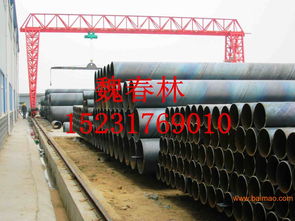 供应高质量螺旋钢管与厚壁螺旋钢管 专业生产厂家、价格及无缝钢管厂对比分析